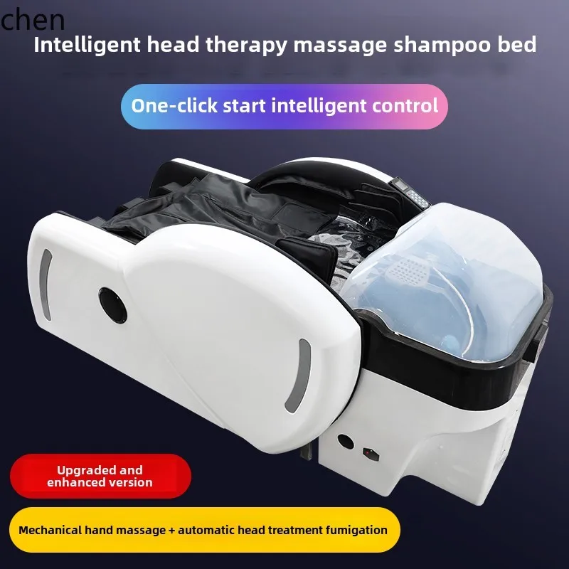 HT automatic intelligent massage head treatment fumigation shampoo machine special shampoo bed