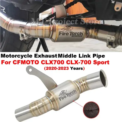CFMOTO CLX-700 스포츠 CLX700 2020-2023 오토바이 무손실 배기 중간 파이프 51mm 탈출 연결 링크 튜브 교체