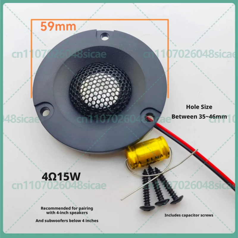 

2-8pcs 59mm/52mm Titanium Diaphragm Tweeter Speaker 20Core 4Ohm 15W With Protective Cover For Car Home Audio