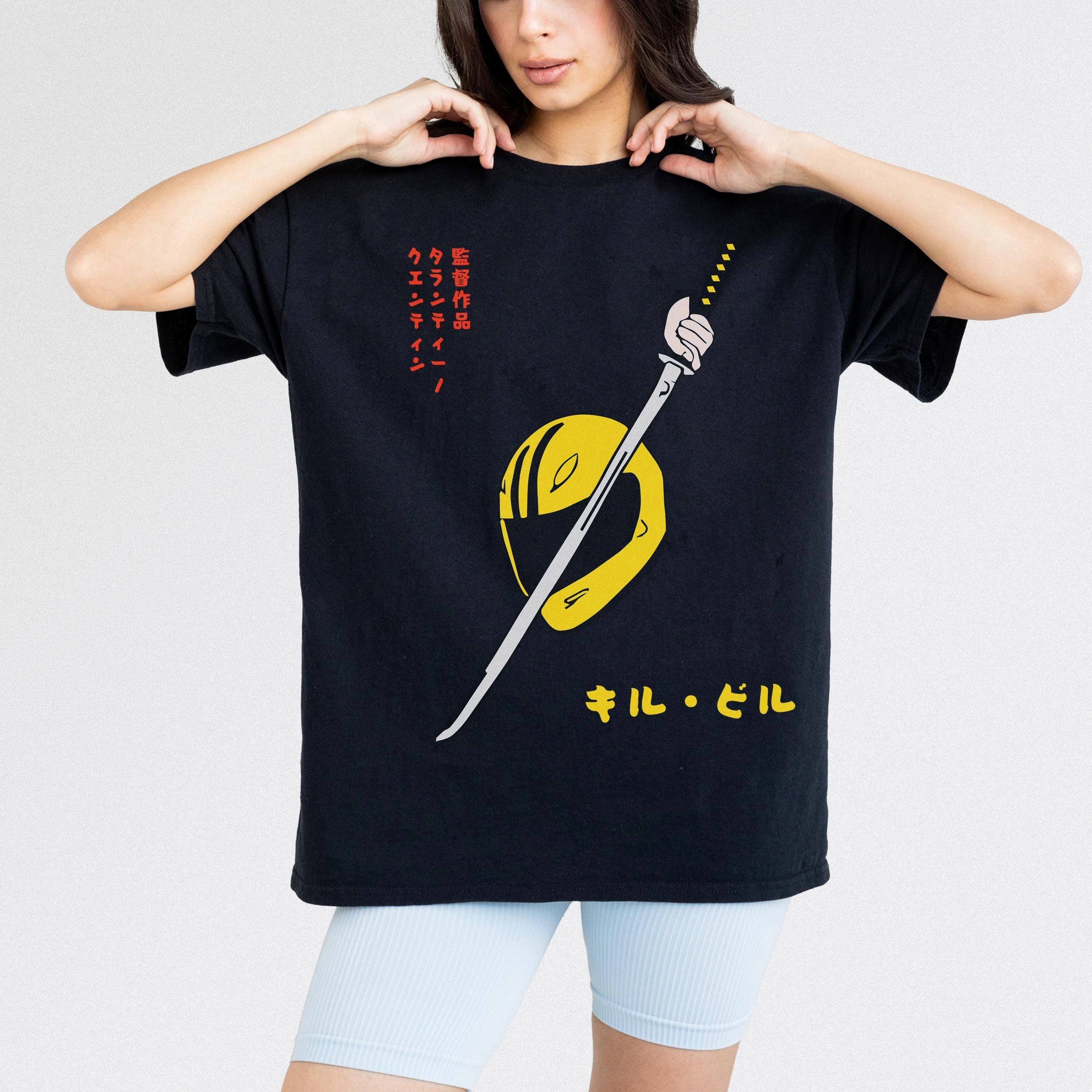 Bill Movie Art Pattern Printed Pure Cotton T-shirt for Men and Women, Retro Samurai Sword Japanese Killing Movie T-shirt