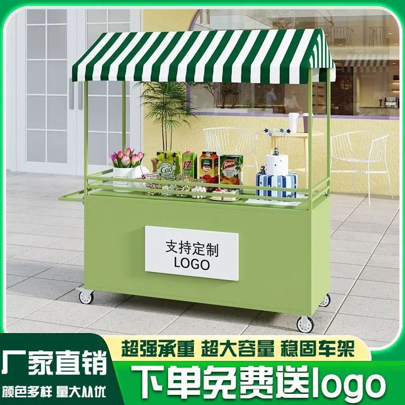 Iron float outdoor market Internet celebrity shopping mall stall promotion stall snacks night market