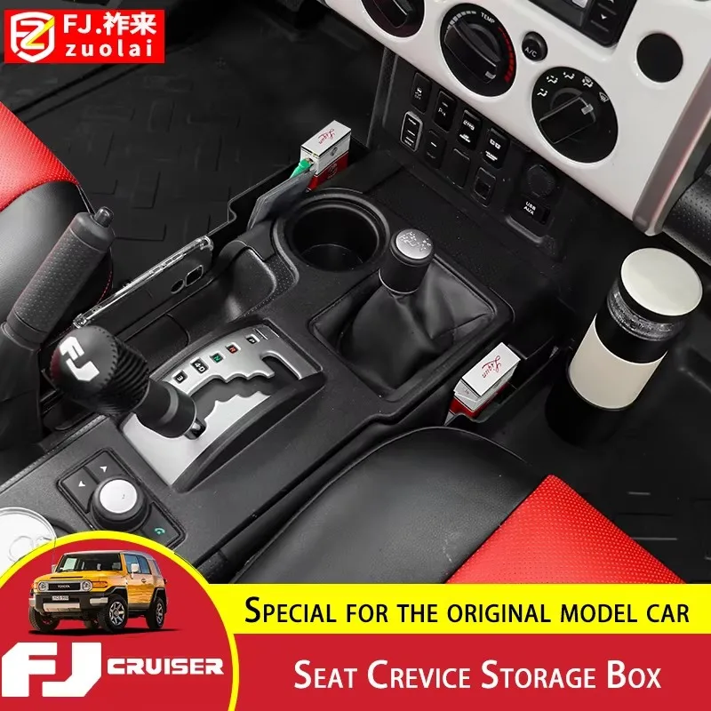 For Toyota FJ Cruiser Seat Crevice Storage Box Item Storage FJ Cruiser Cruiser Central Control Organize Interior Accessories
