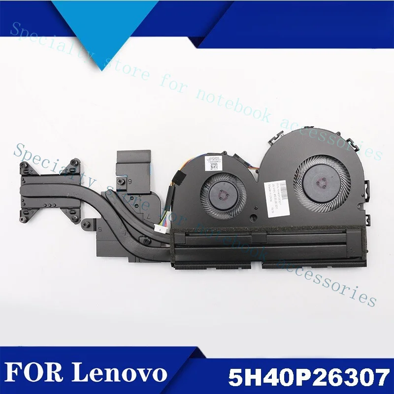 

Вентилятор охлаждения A+ для Lenovo 720-15, радиатор 5H40P26307 460.0CJ0E.0011