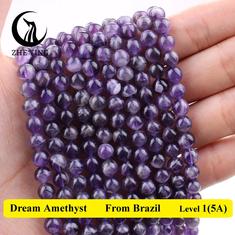 4 6 8 10mm Natural Stone Dream Amethyst Beads Round Loose Gemstone Spacer Beads For Jewelry Making DIY Bracelet Necklace