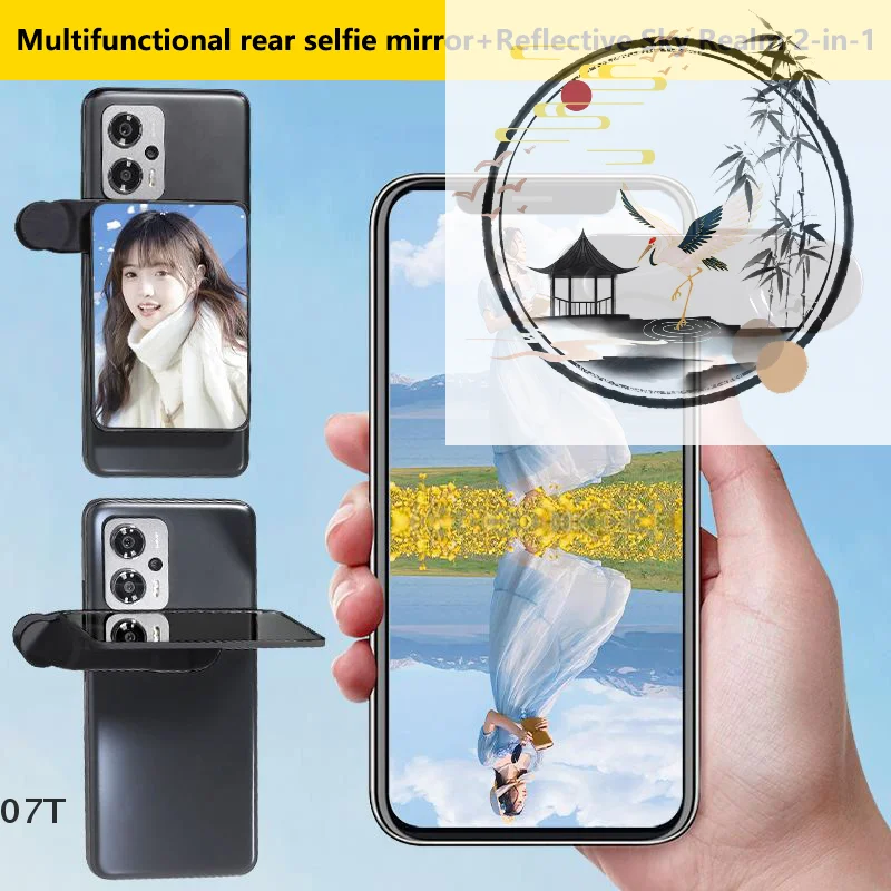 

Регулируемое зеркало для неба 2-в-1, заднее зеркало для селфи, зажим для съемки, уличный дорожный телефон, отражатель для съемки, принадлежности для стрельбы