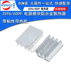 5 pz 50 pz dissipatore di calore aletta di raffreddamento dissipatore di calore in alluminio radiatore LM2596/XL6009 11*5*16mm 11*5*16mm