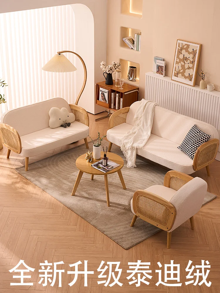 Single log wind technology cloth coffee shop sofa chair Internet celebrity small two-person cream wabi sabi style