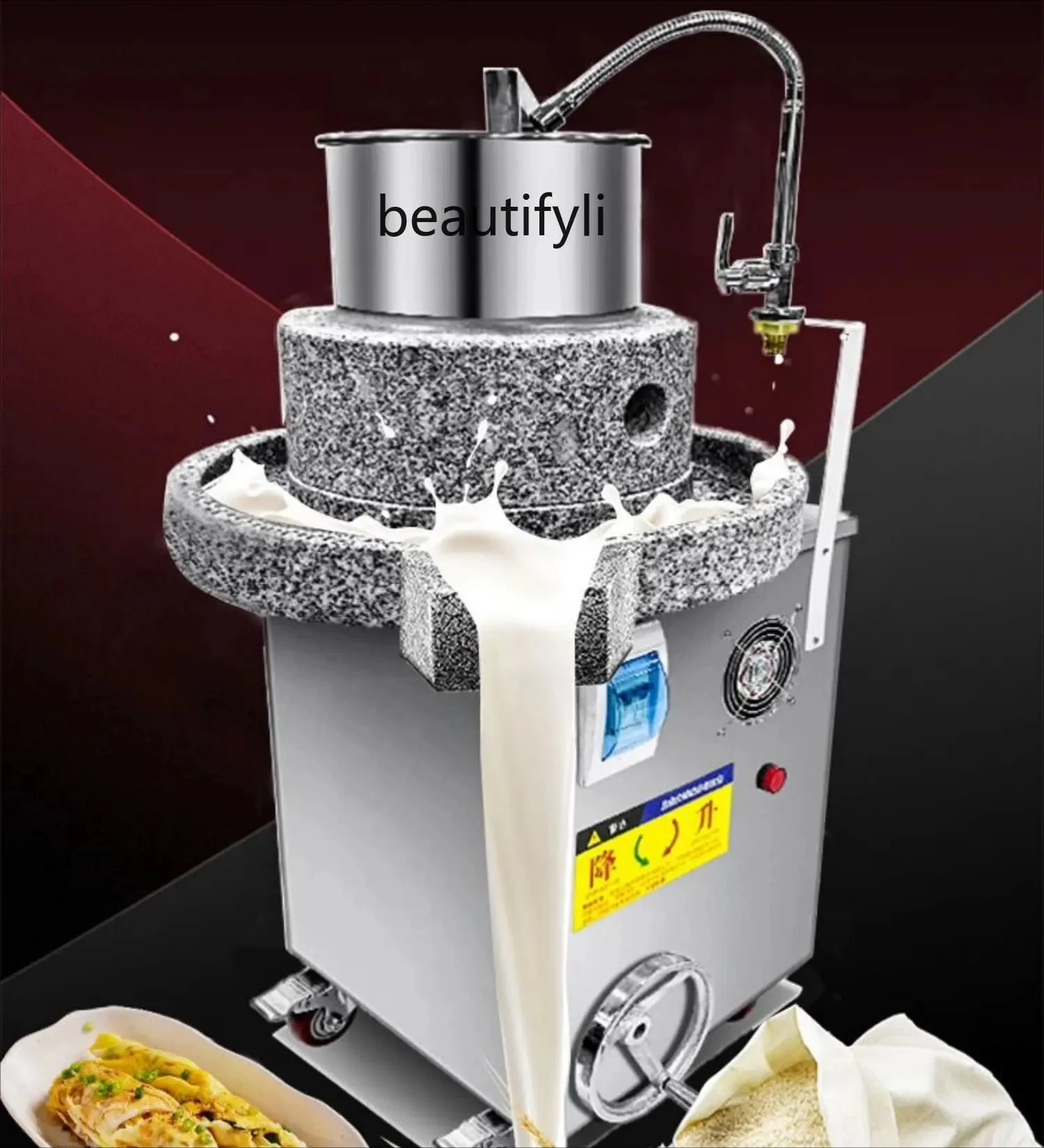 

Stone grinding rice flour machine commercial beach pumping one part full automatic braised rice flour machine steamer