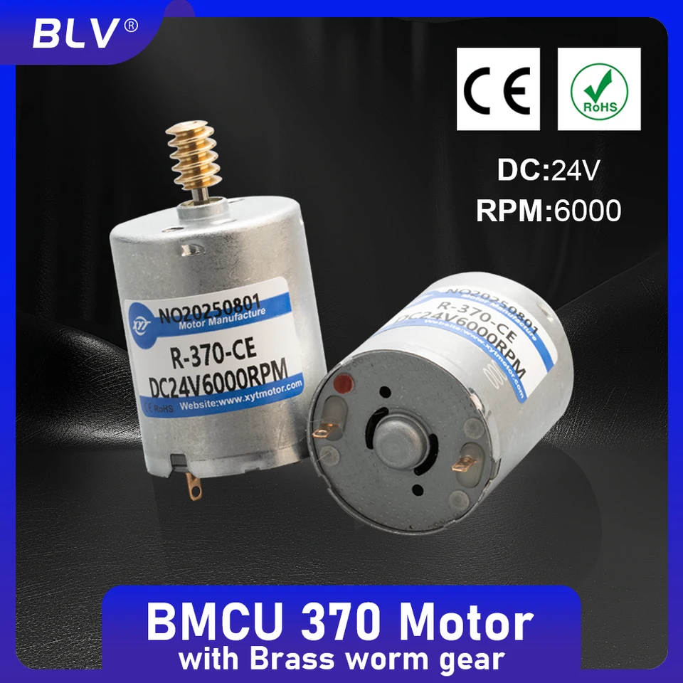 BMCU 370C 組み立て済み BLV 新型370モーター BMCU R-370-CEモーター DC 24V 6000RPM オープン