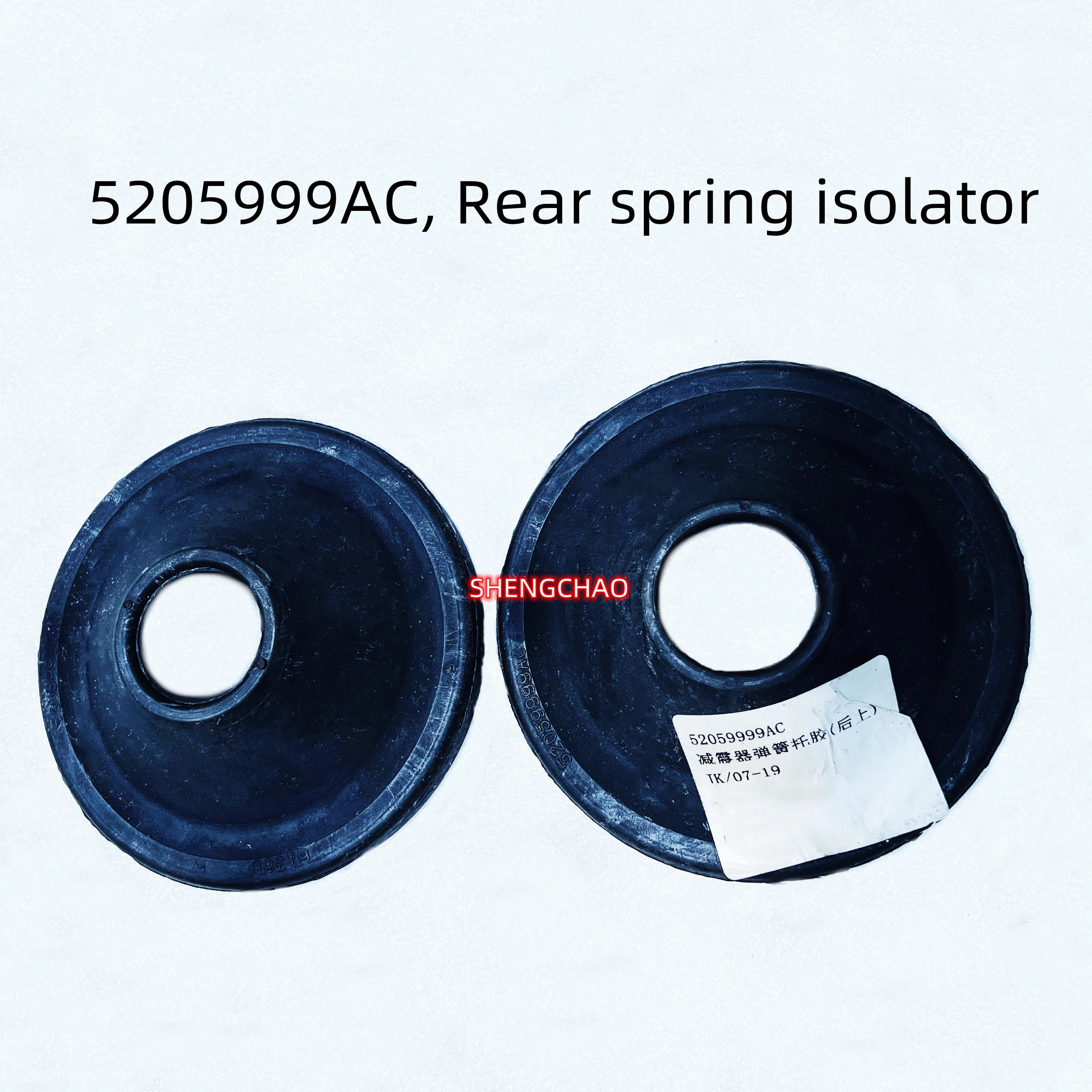 WAP02 Original Packaging Rear Spring Rubber Washer (Spring Isolator - Upper), 52059999AC, Suitable For:  Wrangler JK, J3,2007-20