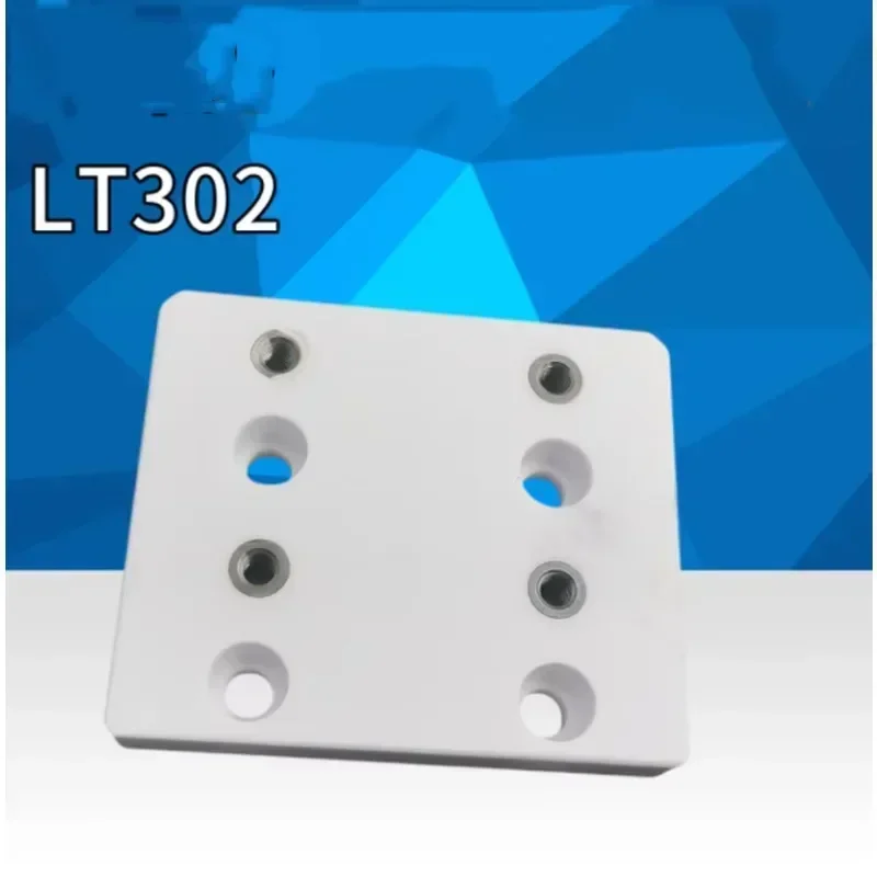 1PC For Accutex LT301 LT302 Ceramic Isolator Plate Upper Lower Insulation Board For EDM CNC ACCUTEX Machine