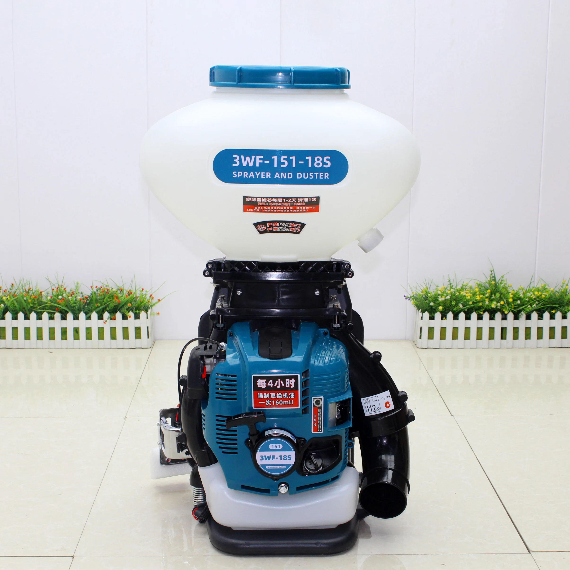 3WF-151-18S DUSTER & SPRAYER BACKPACK MISTER 76.5CC 4 STROKE AGRICULTURAL PESTICIDES FERTILIZER GASOLINE ENGINE 20L 26L