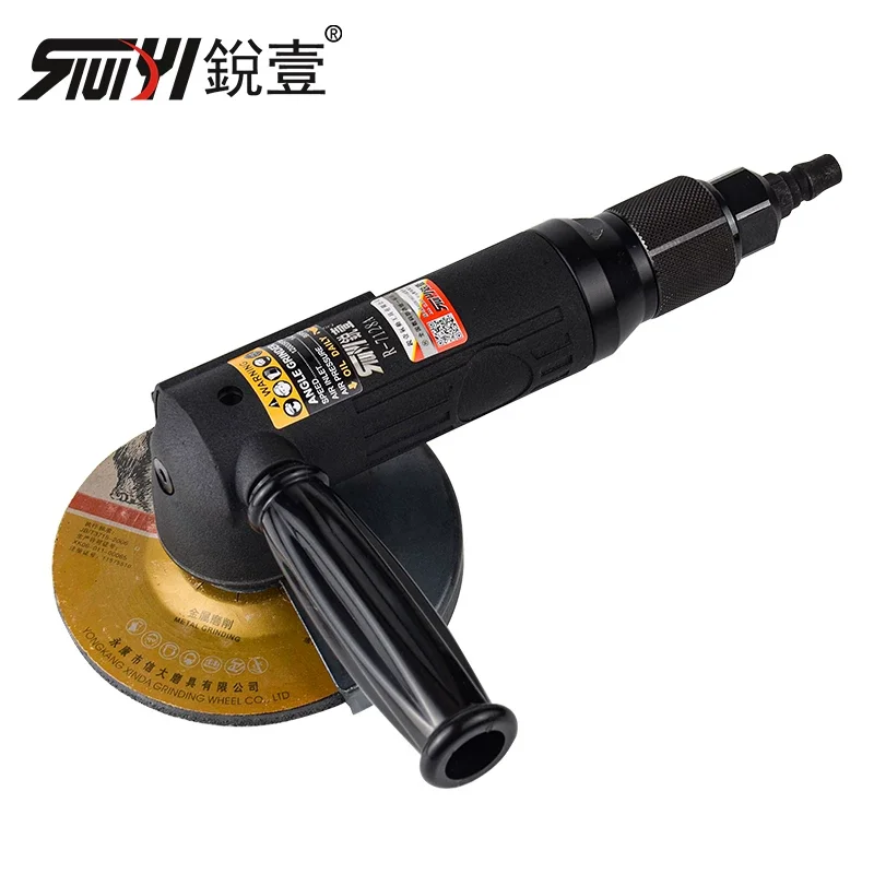 Ruiyi 7126 4inch Multifunctional Polishing Machine, Grinding and Cutting Machine, Hand Grinding Wheel, Pneumatic Angle Grinder 7128