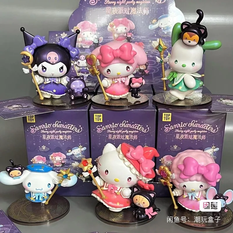 

Sanrio Blind box Starry Night Party Wizard Series Kawaii Kuromi Cinnamoroll figure Mystery Box Magic Style Collect Surprise gift