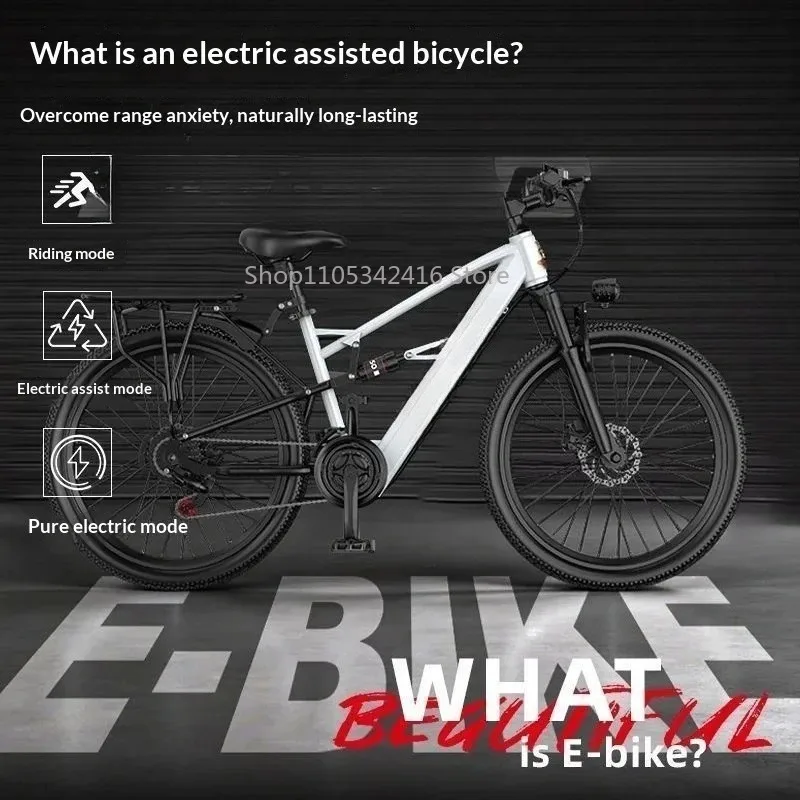 26-inch Wear-resistant Tire All-terrain Electric Bike 400W 36V 30AH Adult E-Bike