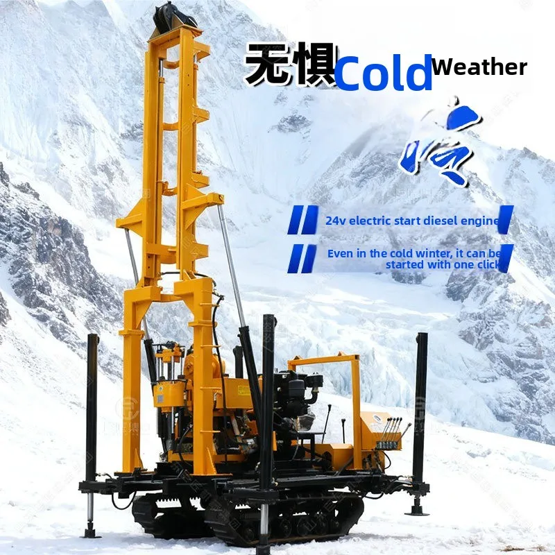 Model 200 crawler exploration coring machine, fully automatic plateau high-efficiency drilling machine for core drilling