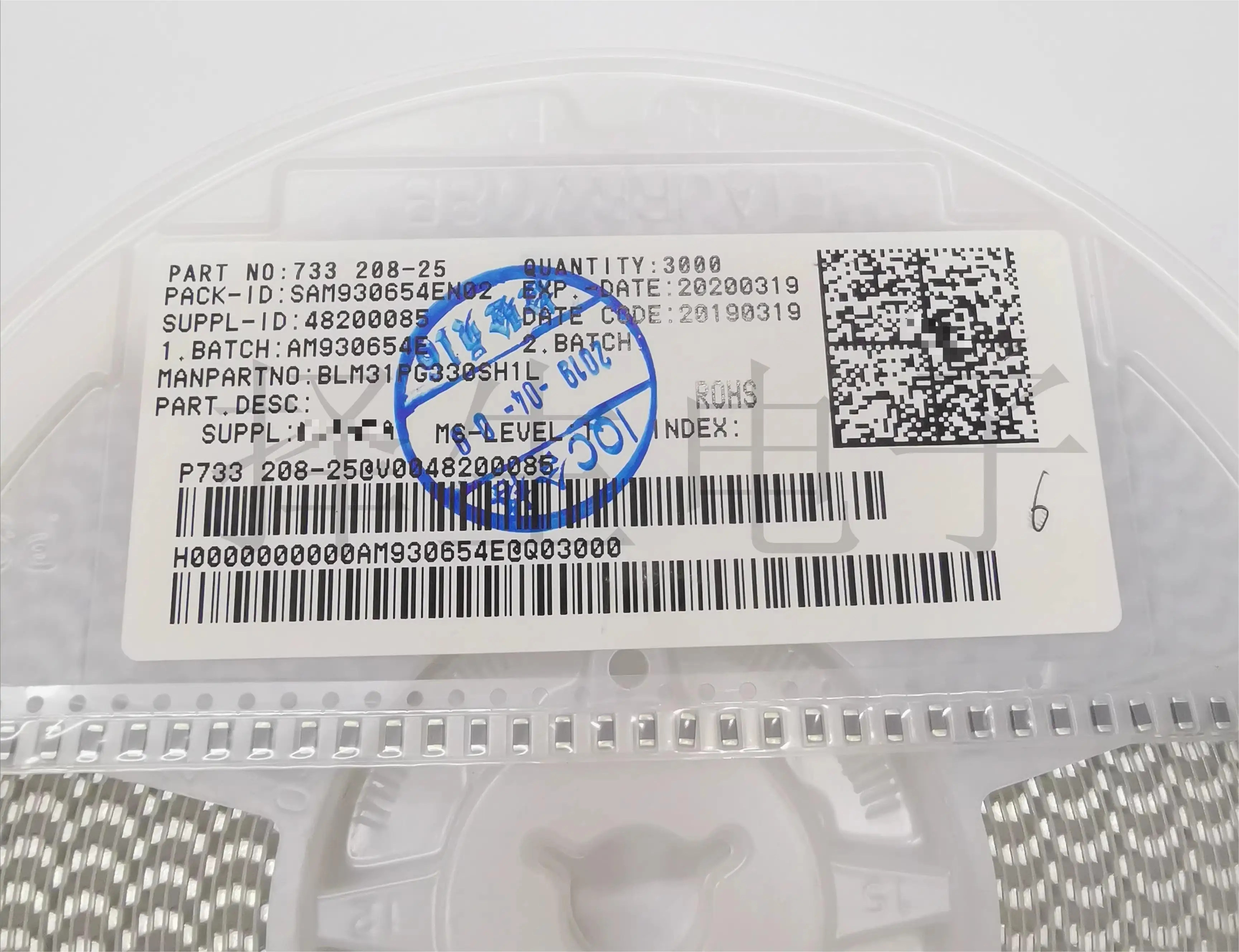 10PCS/LOT  BLM31PG330SH1L SN1L  Imported Ferrite Chip Beads  1206/3216  33R/Ohms  6A  high frequency and high current.