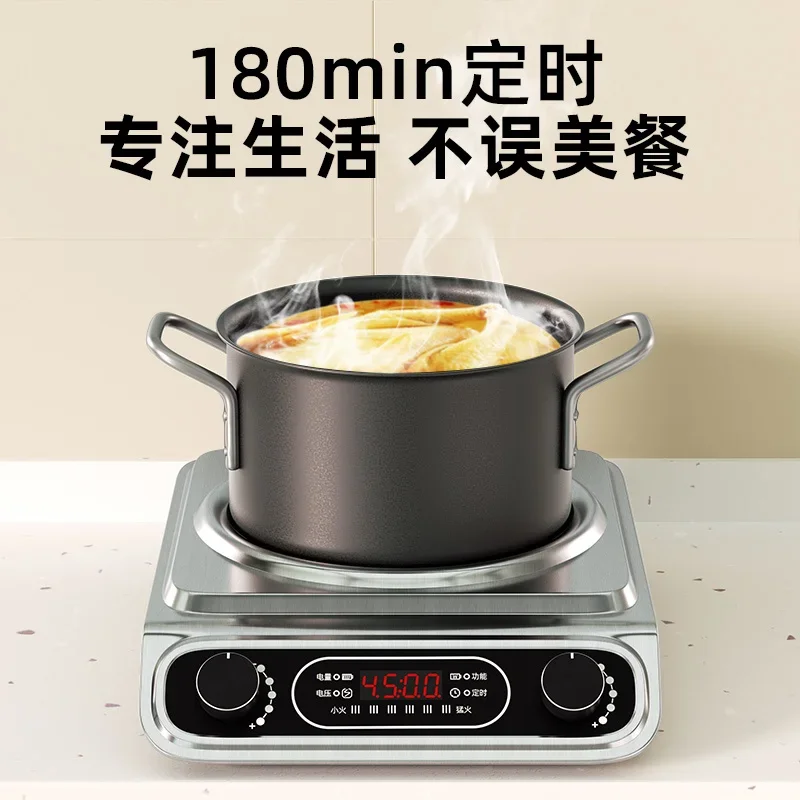 طباخ التعريفي المقعر المنزلي عالي الطاقة، مقبض مزدوج تجاري مقاوم للماء وتوفير الطاقة