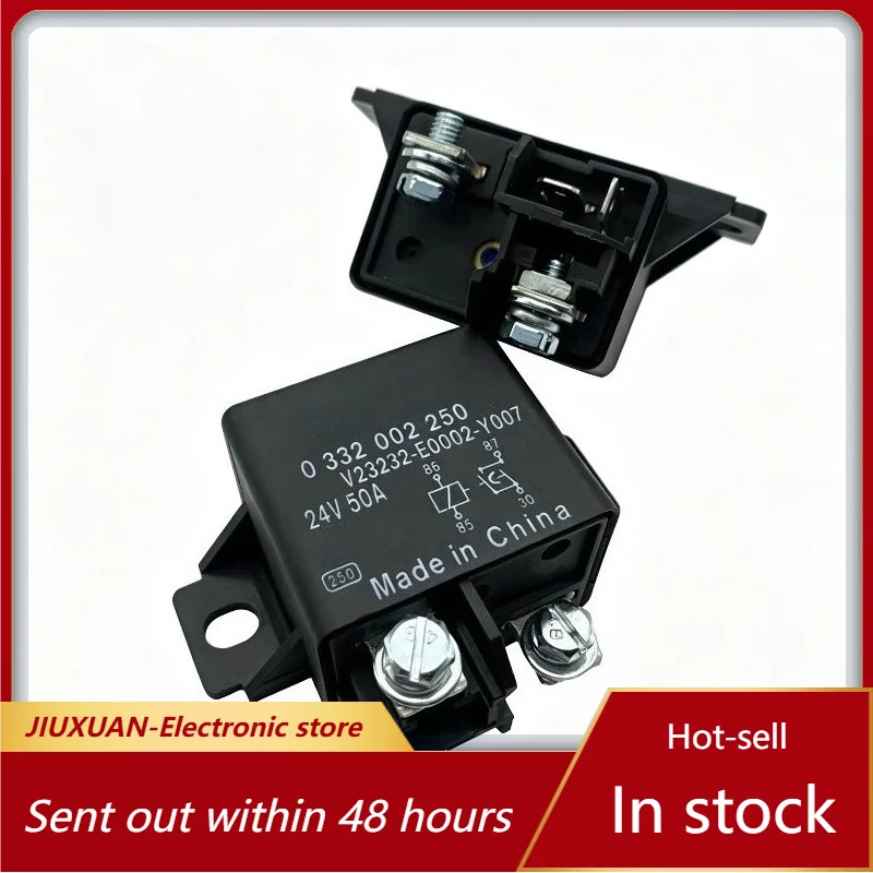 

New 1pcs/lot V23232-E0002-Y007 24V 50A Automotive Excavator Relay 0332002250 0 332 002 250