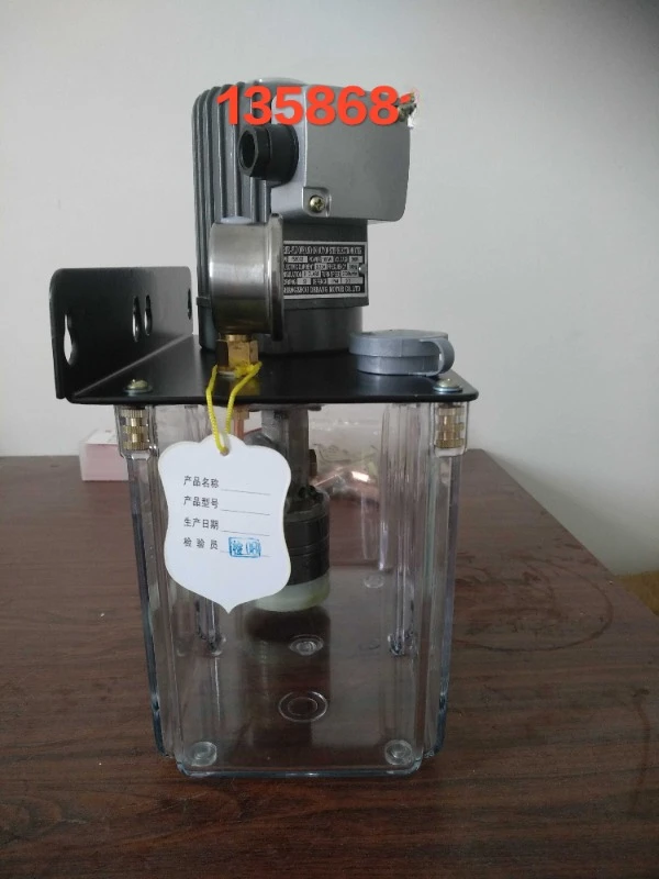 Haitian grease pump 380V lubrication pump RD54/380-3Z replaces Runzhou pump DR5-3Z
