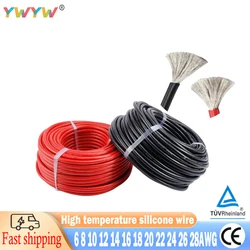 High temperature resistant ultra soft silicon wire 6 8 10 12 14 16 18 20 22 24 26 28AWG red black cable