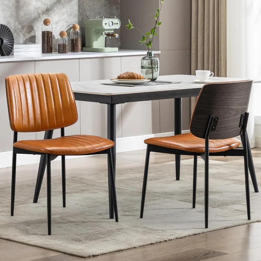 Okeysen Leather Dining Chairs Set of 2 Mid Century Modern Dining Chairs with Bentwood Backrest and Upholster Seat Armless Kitch
