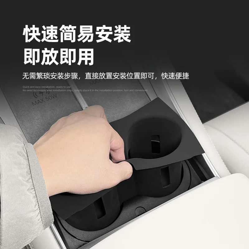 Picture 3: Suitable for 25 Tengshi N8L Silicone Water Cup Cover Protective Anti-skid Mat Automotive Interior Modification Accessories