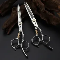 6 Inch Tiger Handle Professional Hair Cutting Scissors Thinning Barber Scissors Set Salon Hairdressing Scissors