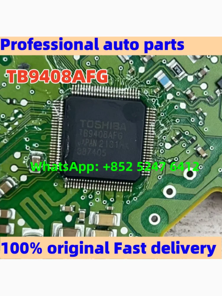 5-10 قطعة TB9408AFG لوحدة توجيه السيارات رقاقة محرك الطاقة الضعيفة
