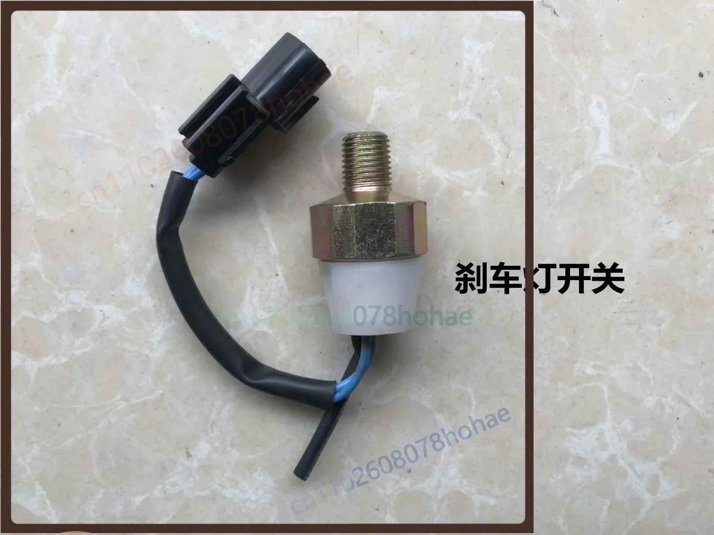

Brake Light Stop Lamp Switch For JAC Gefa K3 A5 Heavy Light Truck Brake Pedal Sensor Replacement Parts