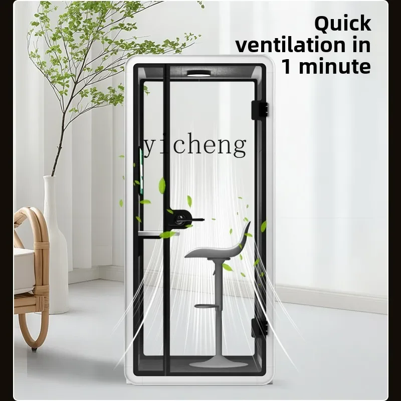 ZC soundproof room, silent warehouse, phone booth, office meeting room, sleep piano, singing room, live stream,