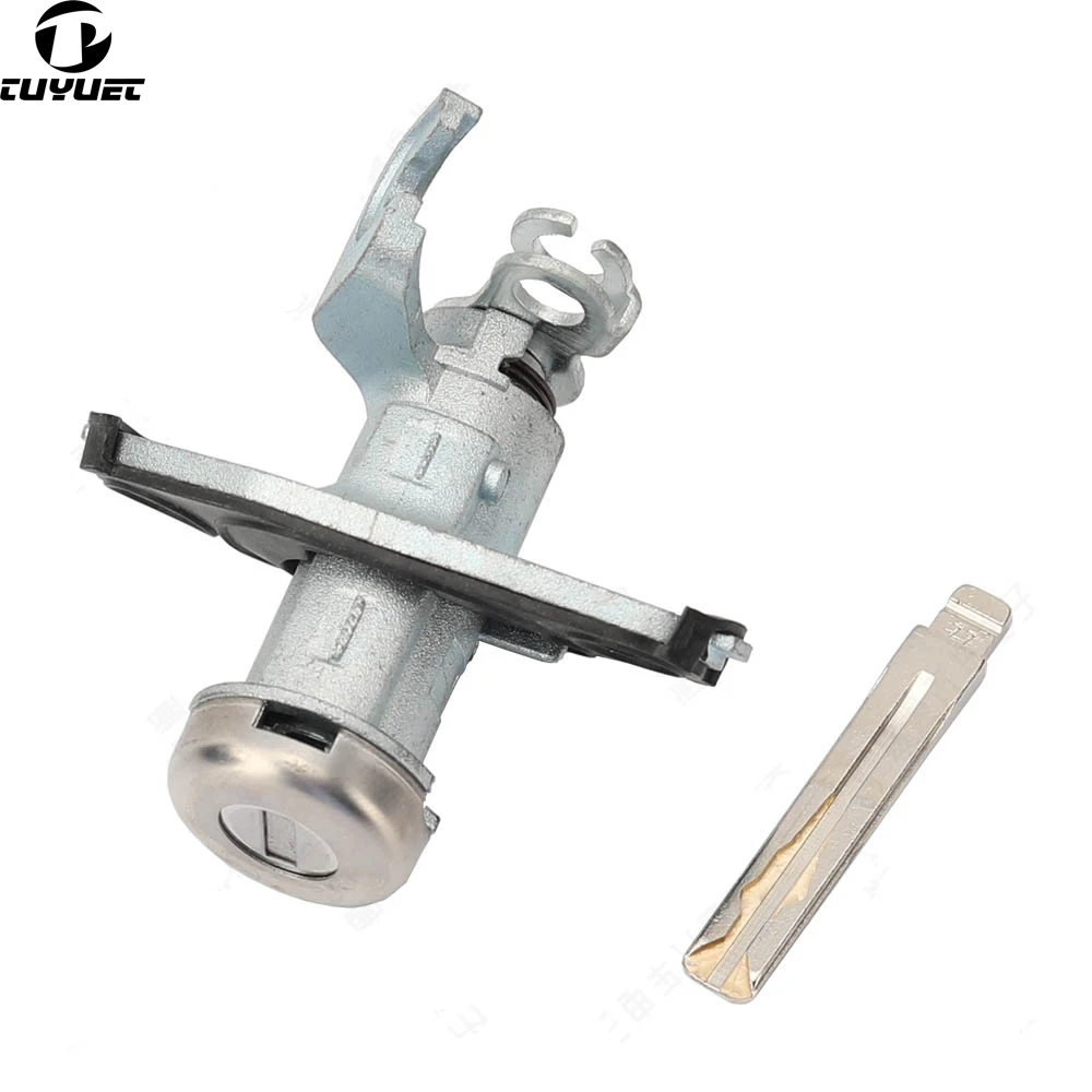 

Trunk Lock Cylinder for Hyundai Sonata 8 Car tail Box Door Lock Cylinder Electric tailgate mechanical lock