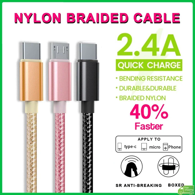 2.1A Usb Fast Charg…