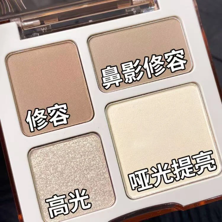 Four-color Highlighter Powder Palette,Shimmer Brighten Face,Contouring Highlight Champagne Gold Bronzer Makeup
