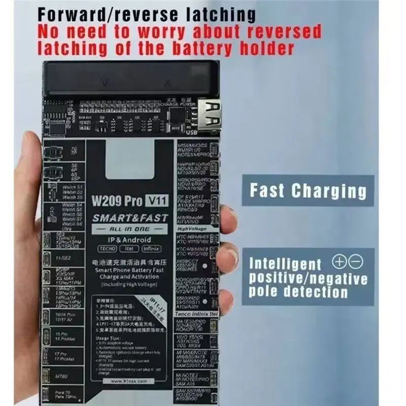 

Плата активации аккумуляторов ABZZ-W209 Pro V11 для интеллектуального тестера зарядки серий 11-17