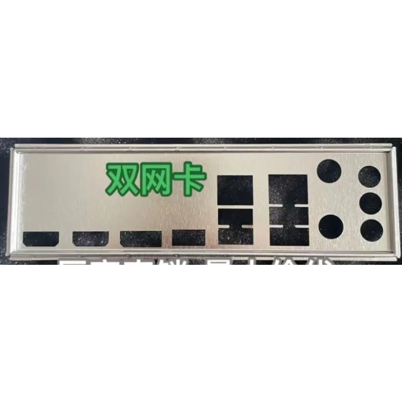 I/O IO Shield Back Plate for MAXSUN H610ITX WIFI Motherboard Bezel Blank Blocking Plate Baffle