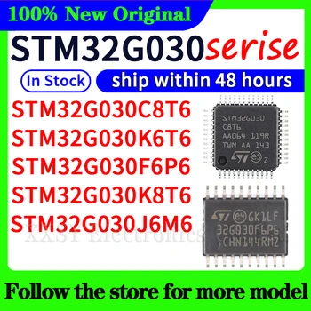 STM32G030C8T6 STM32G030K6T6 STM32G030F6P6 STM32G030K8T6 STM3...