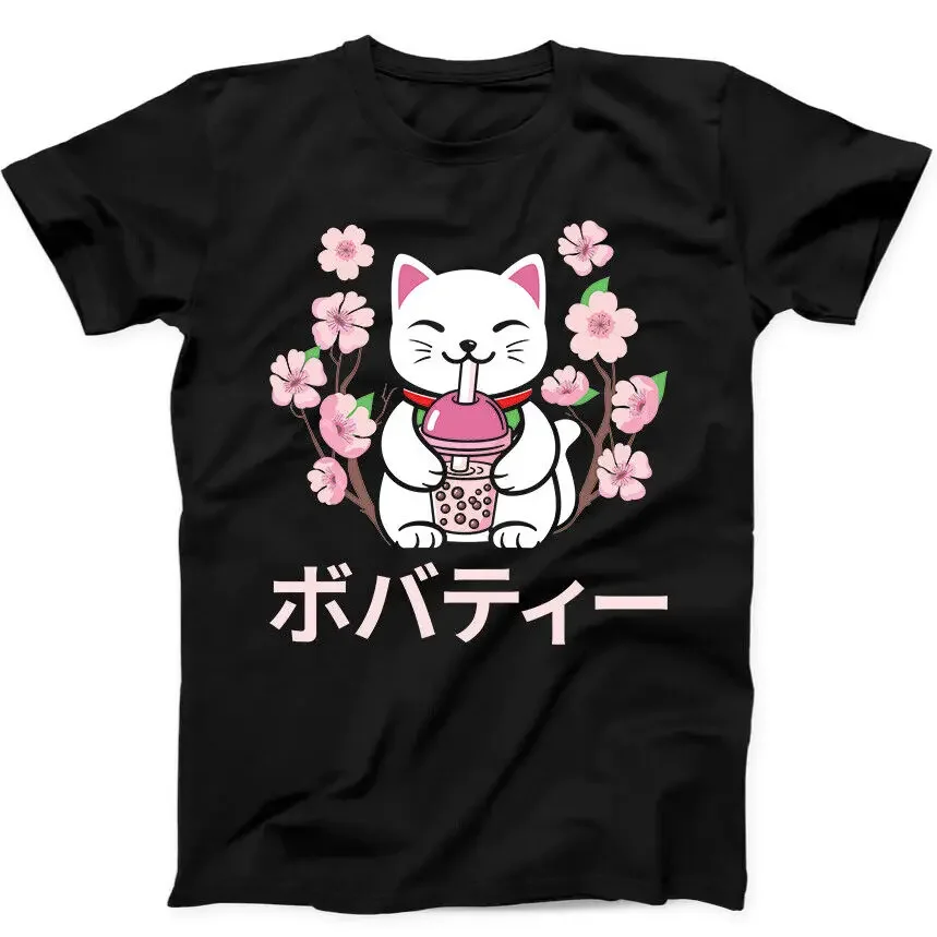 

Maneki Neko Boba Bubble Tea Sakura Lucky Cat Funny T Shirt Black 158