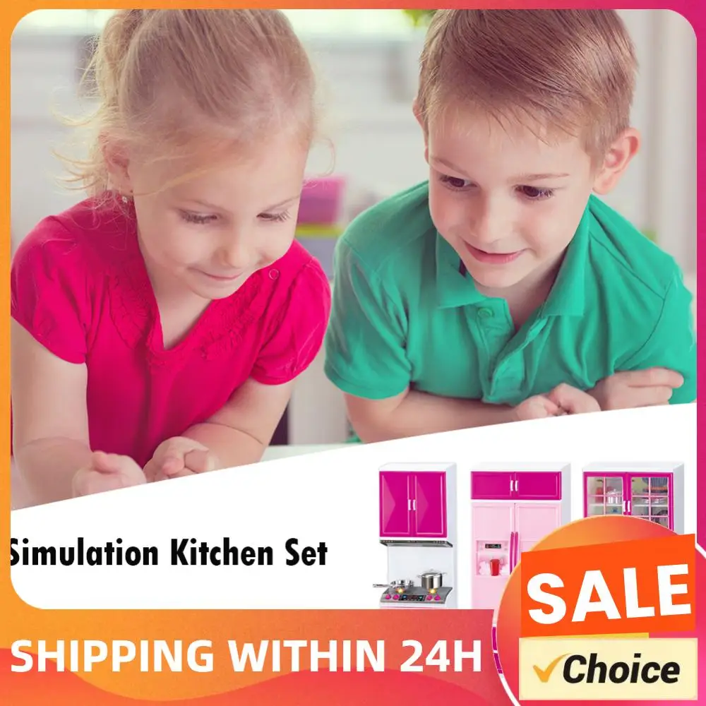 

Игровой кухонный набор для детей: имитация приготовления пищи, кухонная утварь для девочек