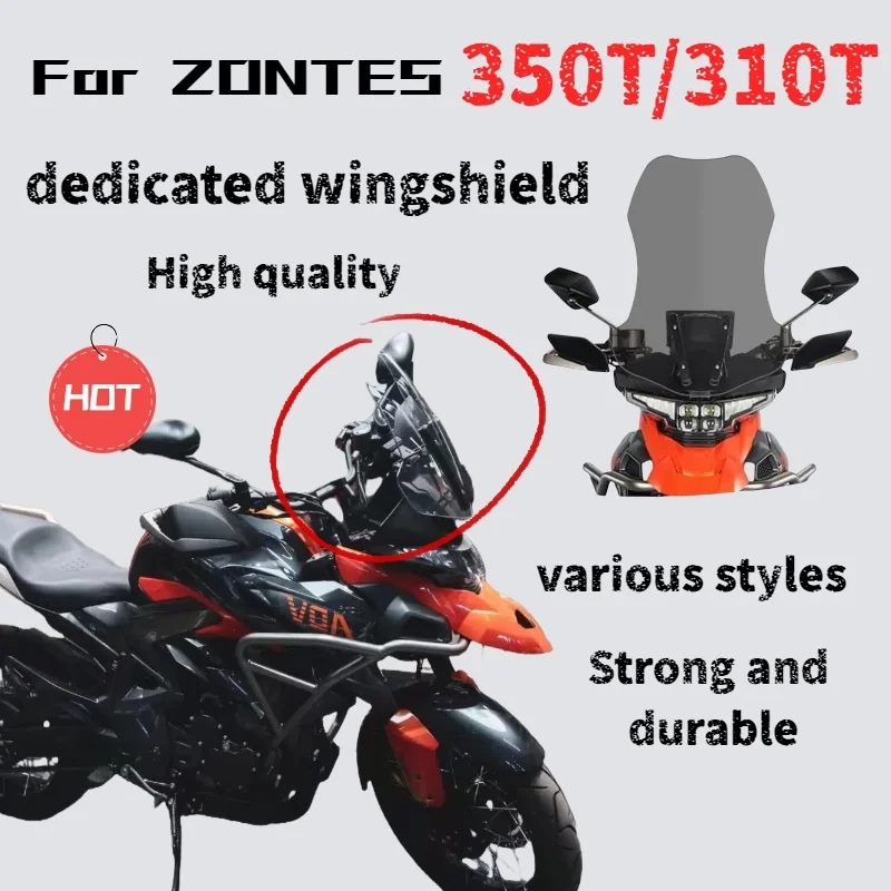 

Для ZONTES 350T модифицированное усиленное стекло, аксессуары для лобового стекла, увеличенное и расширенное лобовое стекло