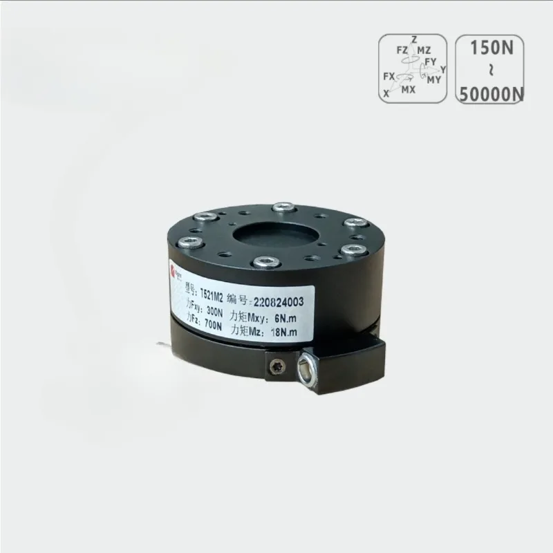 T521G six-dimensional force sensor, six-axis force sensor, for installation and testing of large aircraft and ships