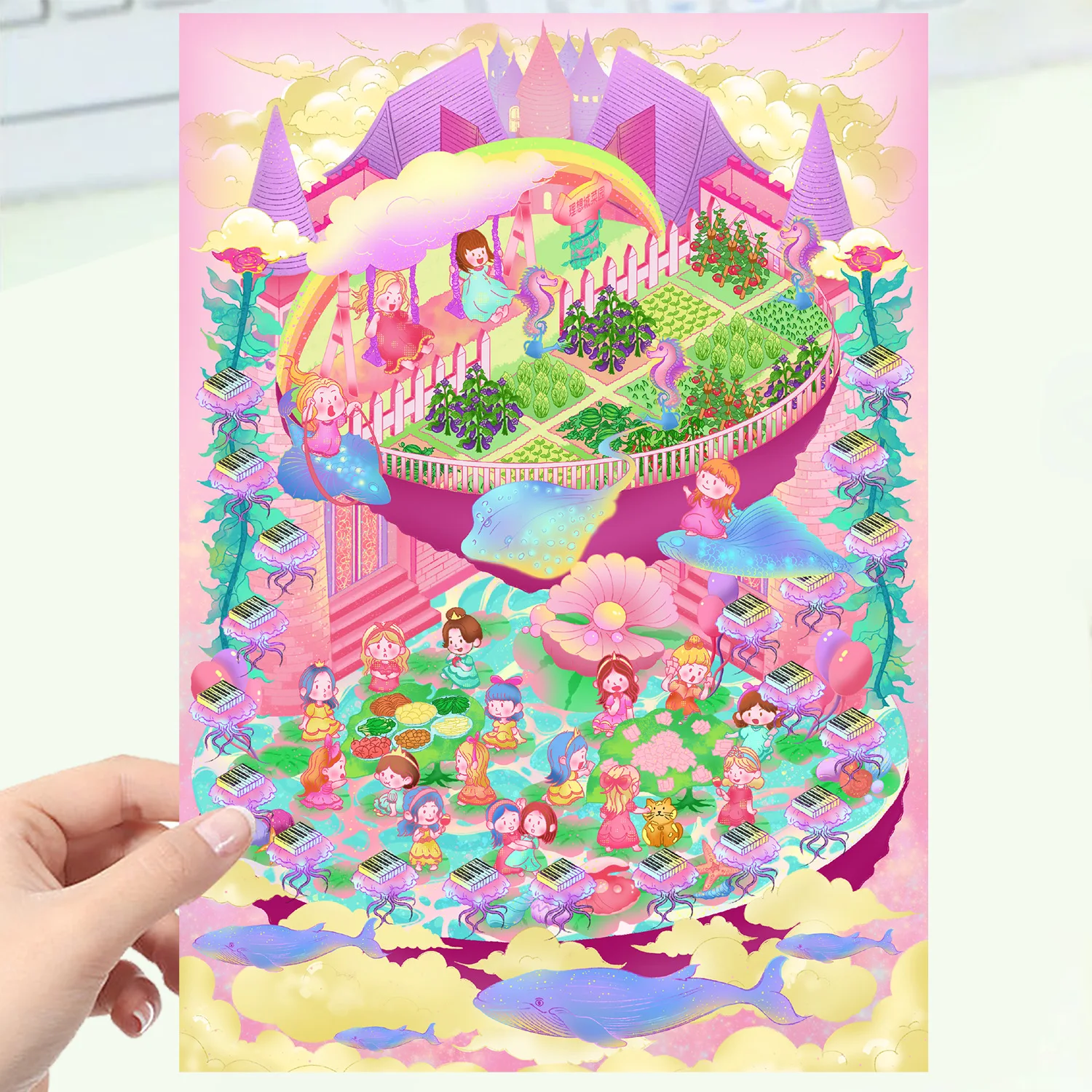 ملصق ثلاثي الأبعاد على شكل قلعة الأميرة الحياة مشهد مقاوم للماء بدون قطع مشهد مصغر يمكنك صنعه بنفسك ملصق قصاصات حرفة مطبوعة رائعة