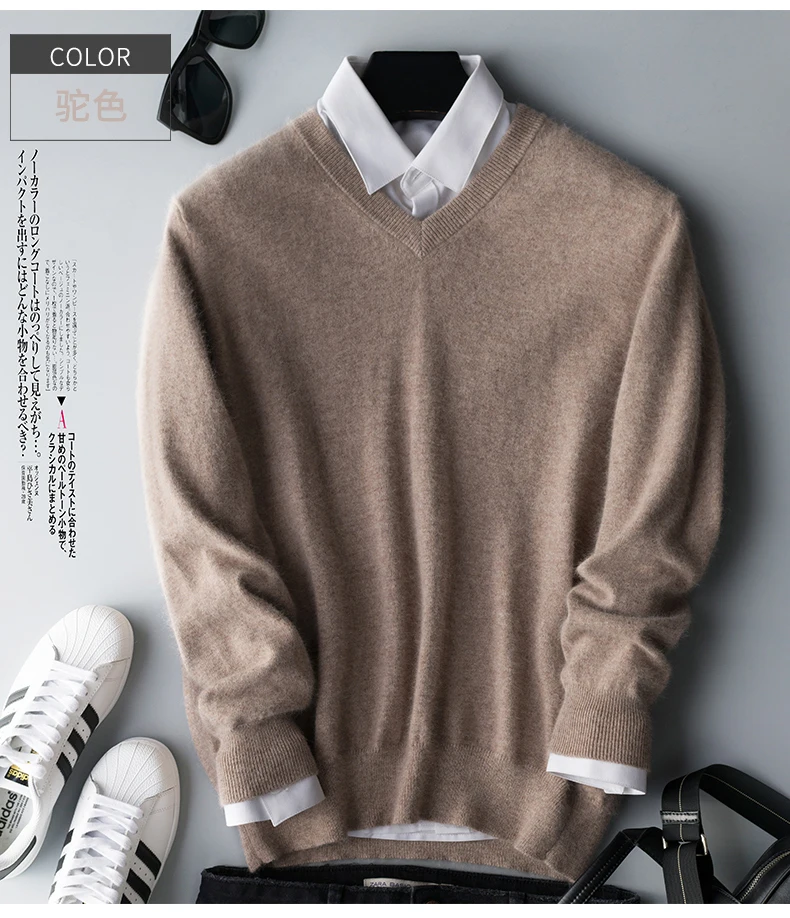 Kaschmir-Baumwollpullover für Herren, 2024, Herbst-Winter-Jersey, Pullover, Robe, hombre, Pull-Homme, Hiver-Pullover, Herren, O-Ausschnitt, gestrickte Pullover – Detail 20