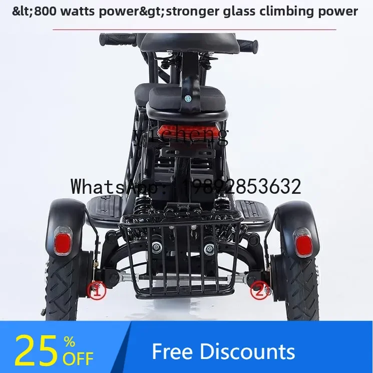 AB paloma volador triciclo eléctrico hogar pequeño plegable el coche de batería de transporte de ocio para personas mayores