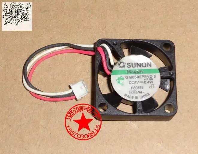 

Jinlingge for Original GM0502PEV2-8 5V 0.4W 2506 3 wire cooling fan