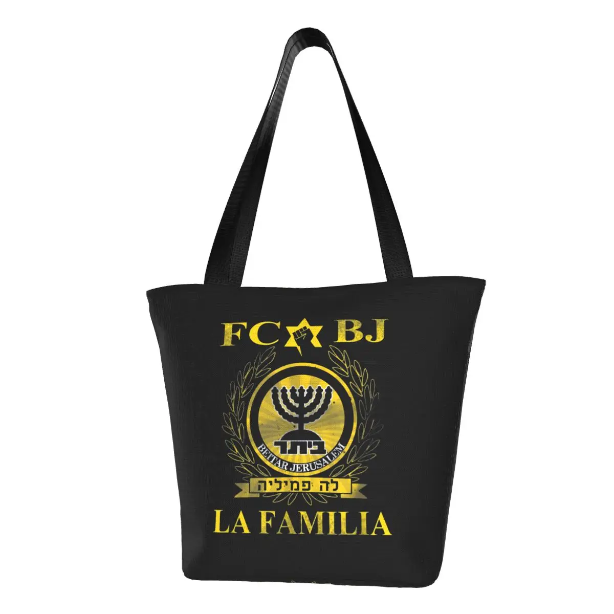 

Israel Beitar Jerusalem Women's Commuter Handbag Portable Shoulder Shopping Bag