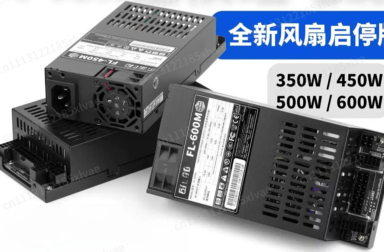 Flex Atx Power Supply 600W 1U - Zasilacz 7660L Full Modular Flex ATX