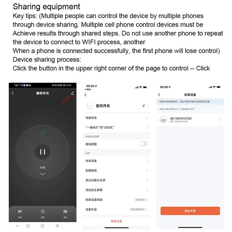 【ترويج】وصلة لاسلكية ذكية وحدة تحكم في الباب بمصراع دوار عالمي للتحكم في الهاتف المحمول في المرآب سلسلة الفنادق Mot #5