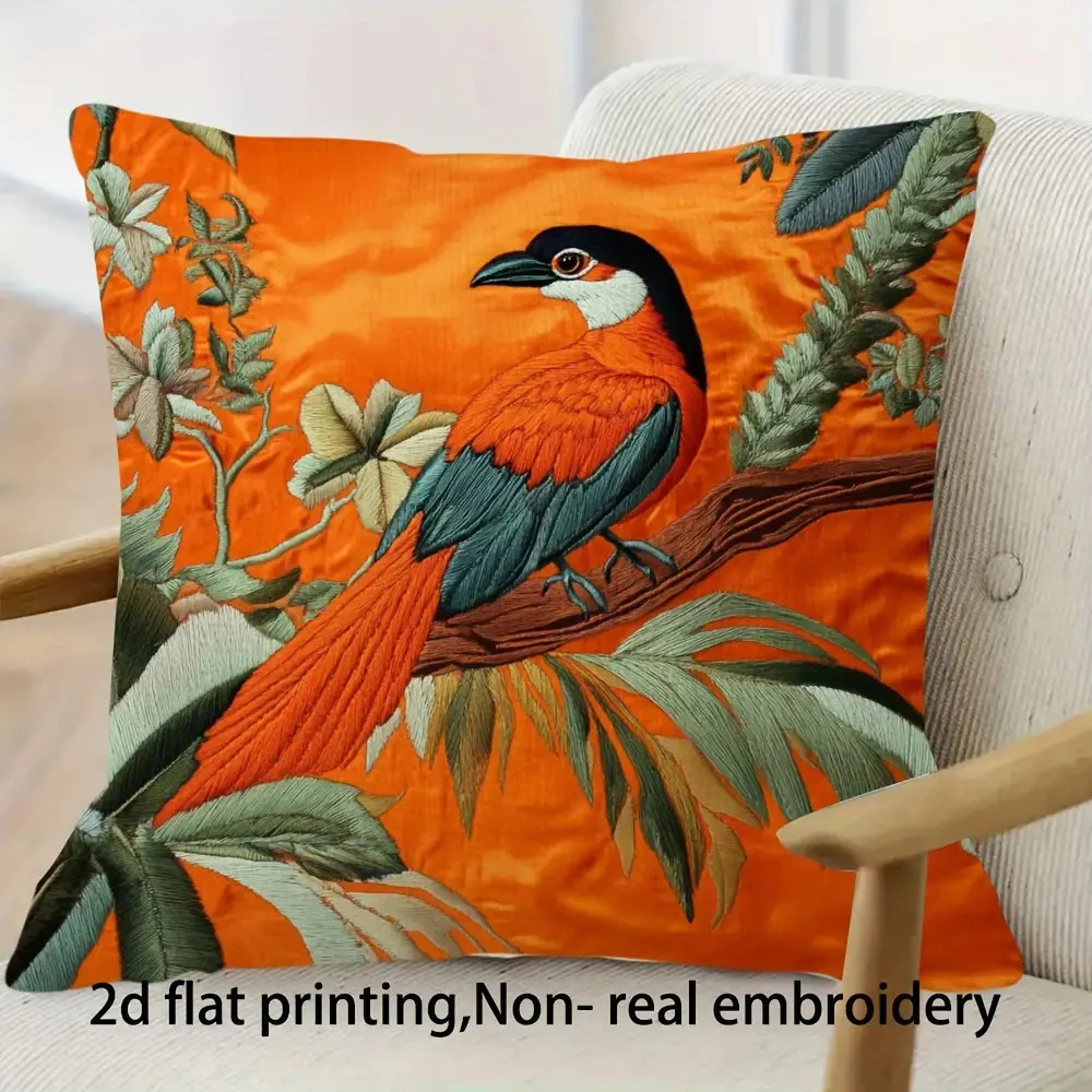 2D flat- Vintage Tropical Bird Throw Pillow Cover Orange Jungle Botanical Decorative Cushion Case for Home Living Room Bedroom