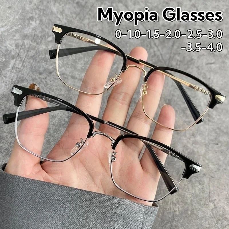 

Stylish Half Frame Metal Myopia Glasses Elegant HD Classic Square Ultra Light Unisex Anti-Blue Light Learning Eyeglasses